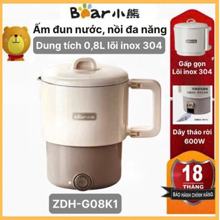  Ấm đun nước nồi đa năng gấp gọn Bear ZDH-G08K1 dung tích 0,8L lõi inox 304 công suất 600W bảo hành 18 tháng 