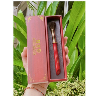 Cọ Trang Điểm Má Nhỏ Chichodo Và Hightlight Phấn Phủ Nhỏ