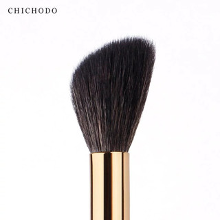 Cọ Trang Điểm Má Nhỏ Chichodo Và Hightlight Phấn Phủ Nhỏ
