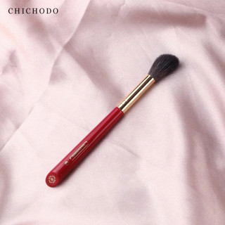 Cọ Trang Điểm Má Nhỏ Chichodo Và Hightlight Phấn Phủ Nhỏ
