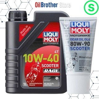 Nhớt Liqui Moly Scooter Race 10W40 dành cho xe ga