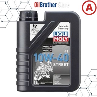 Nhớt Liqui Moly Street 4T 10w40