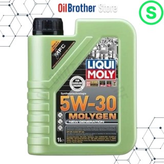  Nhớt Liqui Moly Molygen 5w30 1L 