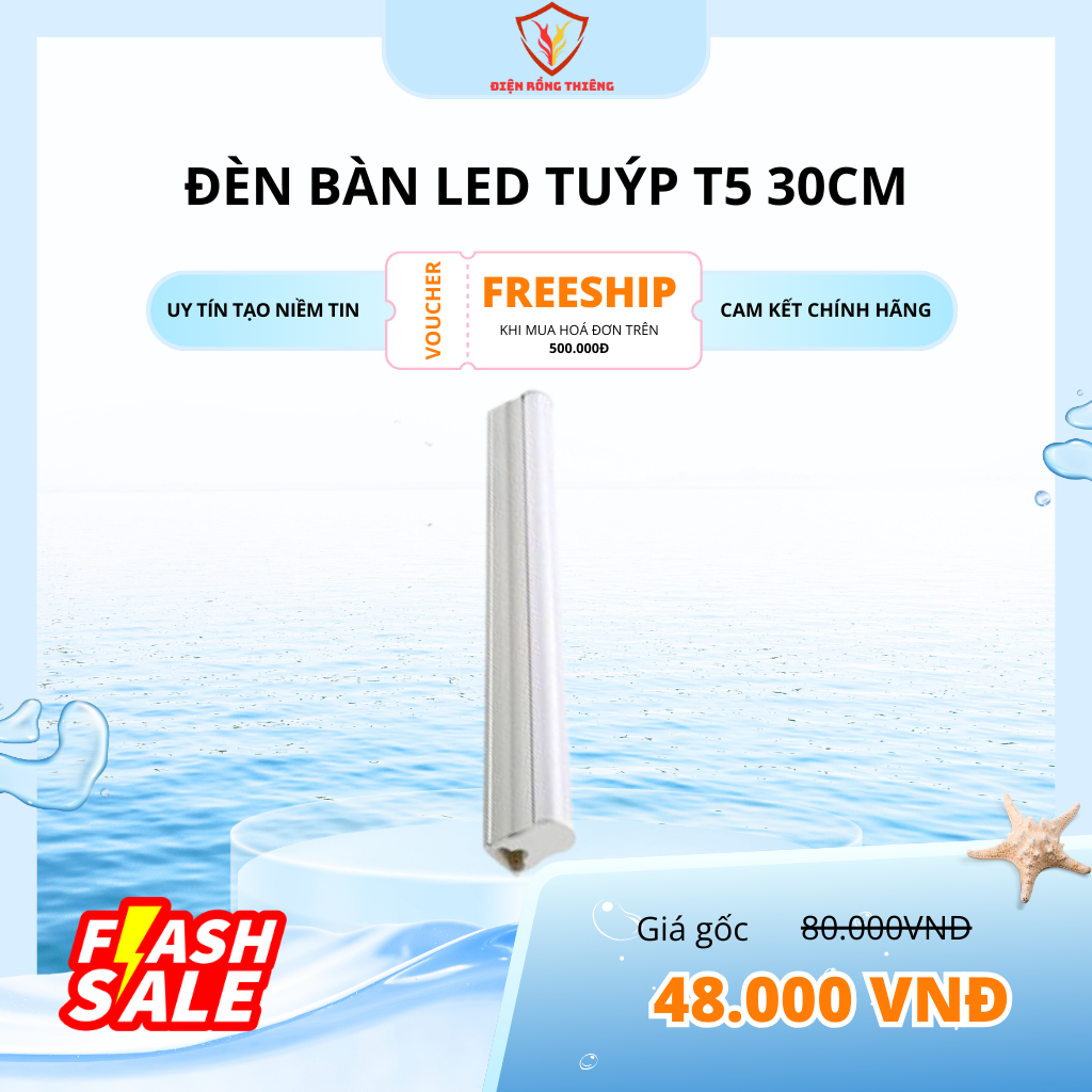Đèn Bàn LED Tuýp T5 30cm – Liền Máng, Ánh Sáng Tự Nhiên, Tiết Kiệm Điện