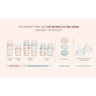 Bình sữa Moyuum PPSU Mov.aa - 160ml/250ml - Không hỗ trợ đổi núm