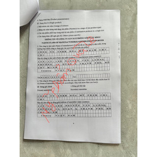 lẻ 1 hủ kem dưỡng trắng da emoon hủ 6gram (chi-chi)