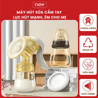 Máy hút sữa bằng tay, máy hút sữa NAY cao cấp miệng phễu hút silicon mở rộng siêu nhẹ êm ái thoải mái cho mẹ bé
