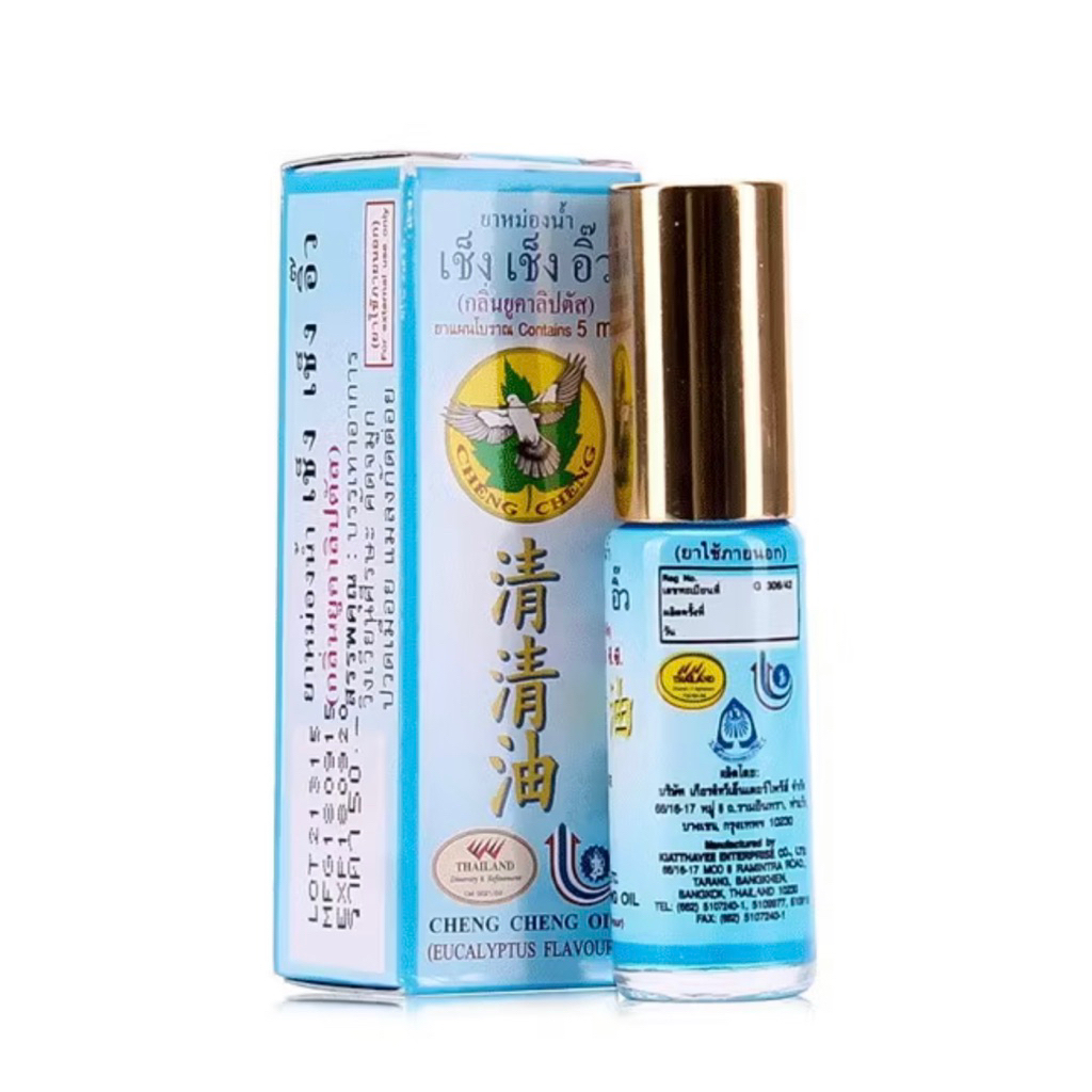 Dầu gió lăn Cheng Cheng Oil Xanh Dương 5ml, Dầu gió Thái Lan dạng lăn tiện lợi