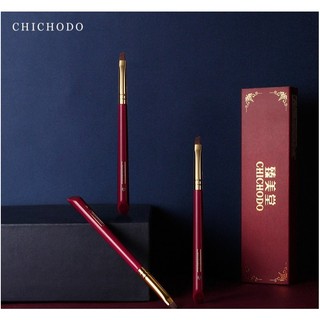 Cọ Trang Điểm Tán Mày Lông Dài Chichodo Cán Màu Đỏ 18