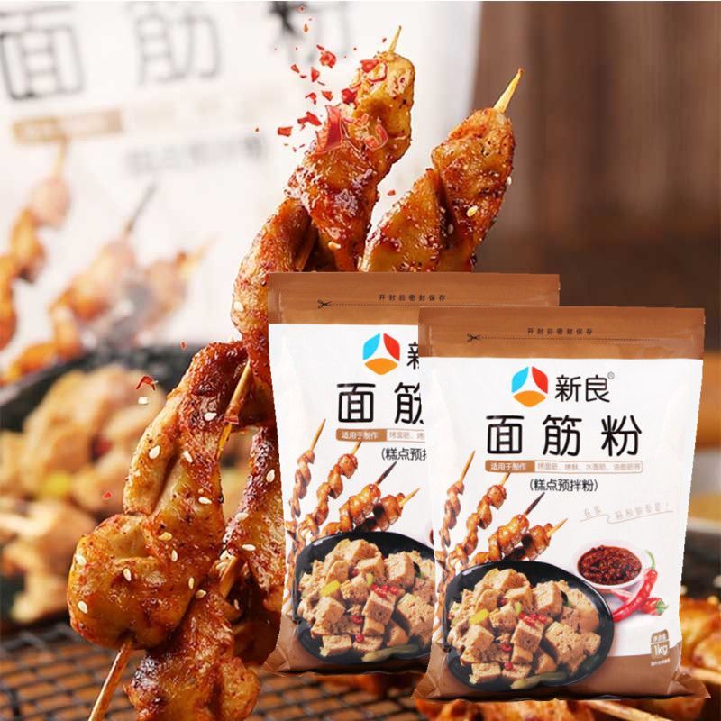 bột gluten gia dụng