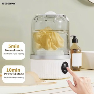 Máy giặt mini máy giặt đồ lót 2 chế độ giặt tự động gấp gọn tiện lợi mang theo máy giặt mini cho bé