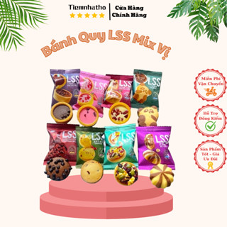  Bánh Quy Bơ Sữa LSS Socola Gấu Mix Đủ  Vị BÁNH QUY BƠ SỮA SOCOLA LSS 