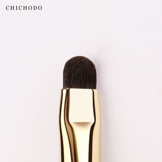 Cọ Trang Điểm Mí Dưới Cọ Vẽ Liner Chichodo 17