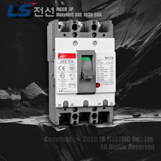 Aptomat Khối - MCCB 3 Pha ABE 30A~100A,MCCB 30A~250A