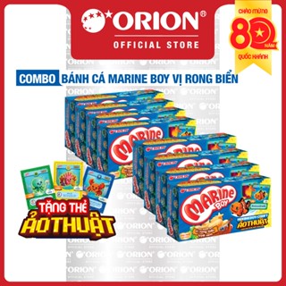 Combo 8 Hộp bánh Cá Marine Boy Orion vị Rong Biển Tuyết Xanh 35g/hộp (Tặng Thẻ Bài Ảo Thuật)