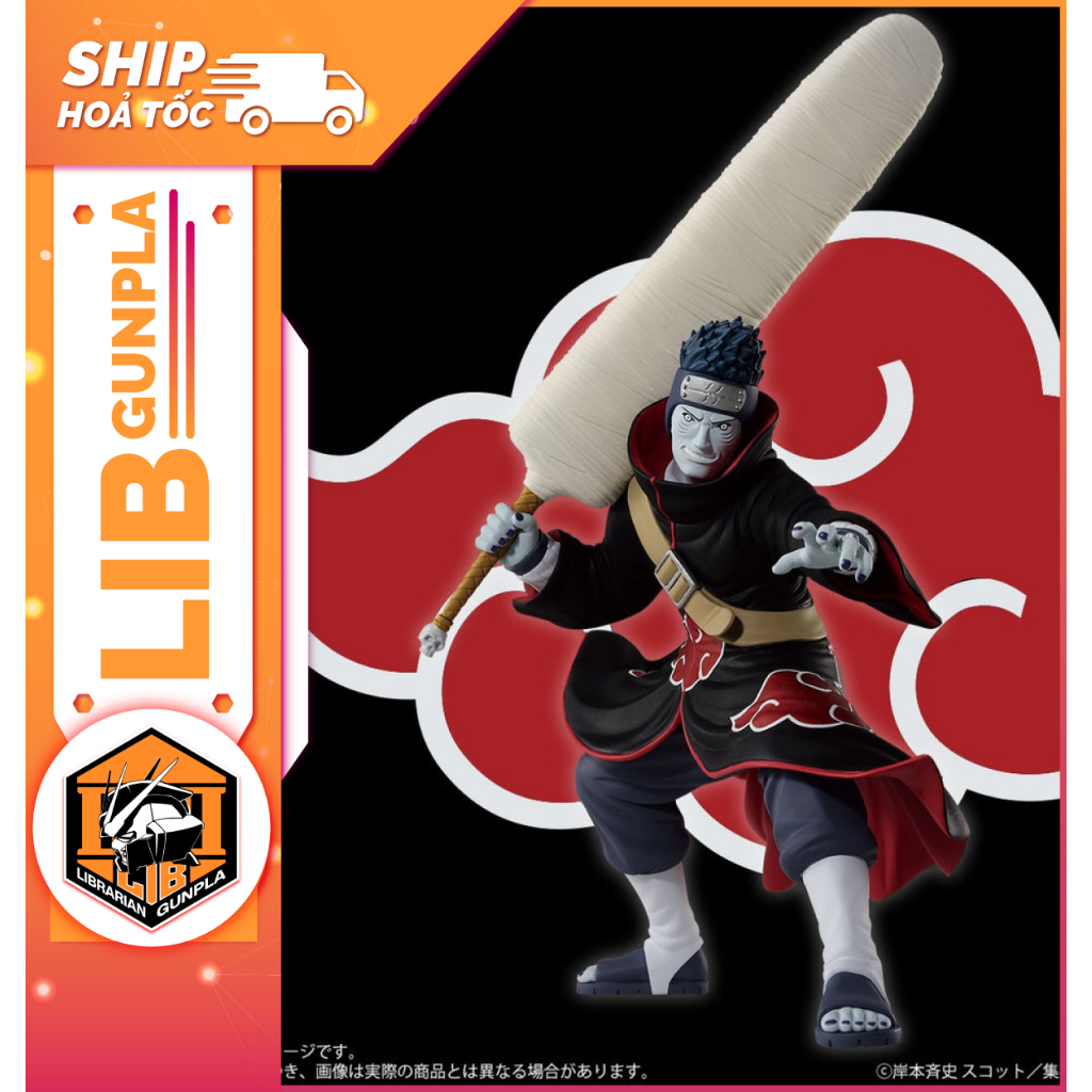 Mô Hình Figure Anime Banpresto - Vibration Stars - Naruto Shippuden - Kisame Hoshigaki