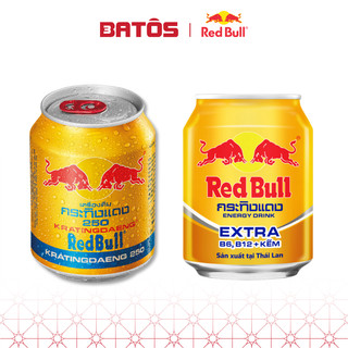 Thùng 24 lon Nước tăng lực Red bull Việt lon 250ml (Bò húc), Redbull Thái Lan ZinC và Vitamin 250ml