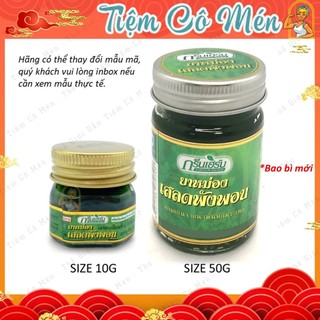 Dầu Cù Là Thơm Green Herb - 10g 50g 