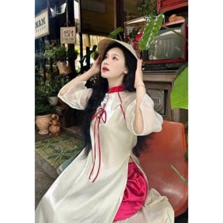  Set bộ áo dài mặc đi chơi lễ tết chất tơ ánh kim cổ tàu hoạ tiết nơ tay lửng xẻ lai quần tuyết nhung ống rộng bo thun 