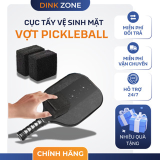  Cục Tẩy Vệ Sinh Mặt Vợt Pickleball – Loại Bỏ Bụi Bẩn Cải Thiện Hiệu Suất Trận Đấu 