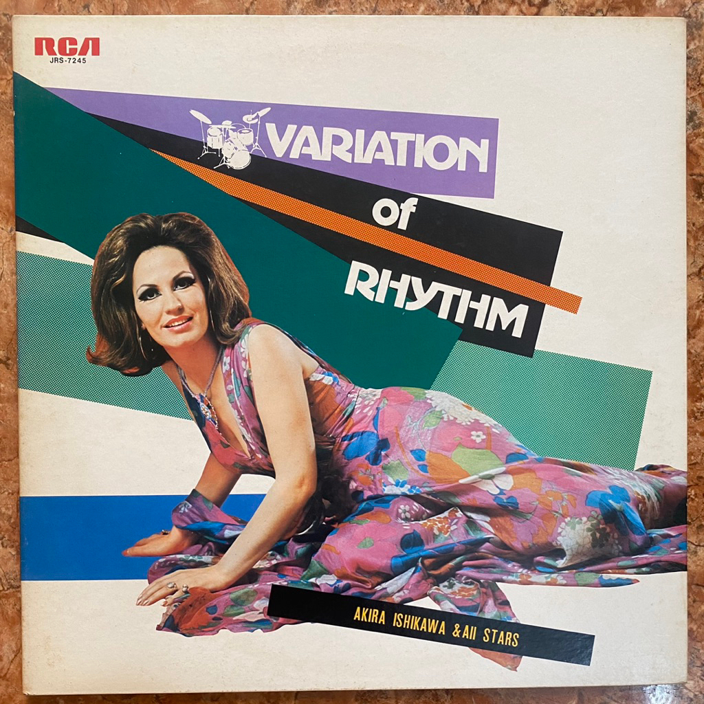 ĐĨA THAN - Variation of Rhythm Akira Ishikawa & All Stars Jazz