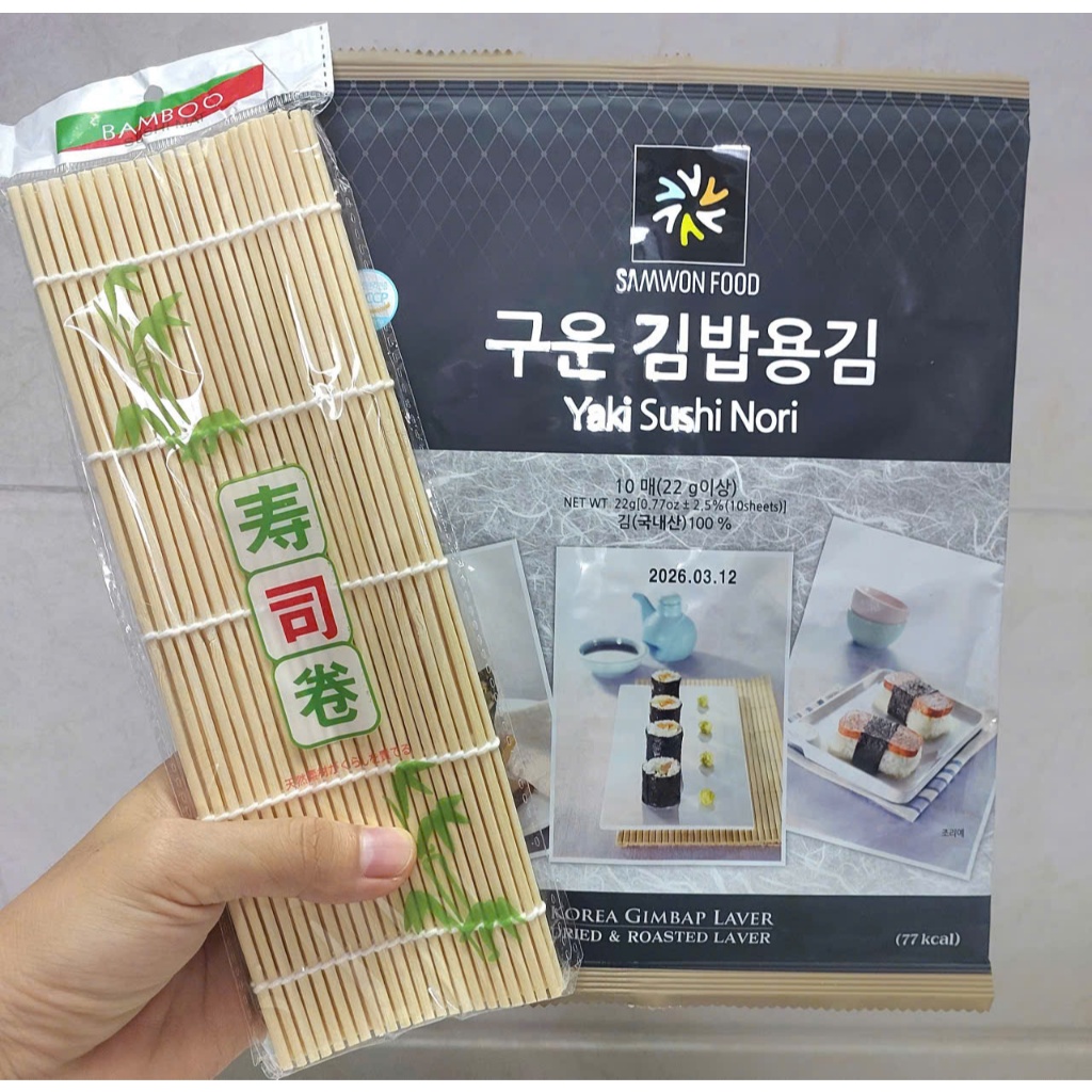 Combo Rong biển lá kim & Màng tre