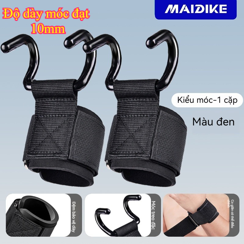 10mmGăng tay móc sắt hỗ trợ tập xà đơn, móc câu xà đơn đu hít xà lâu, giảm đau lưng,dụng cụ hỗ trợ