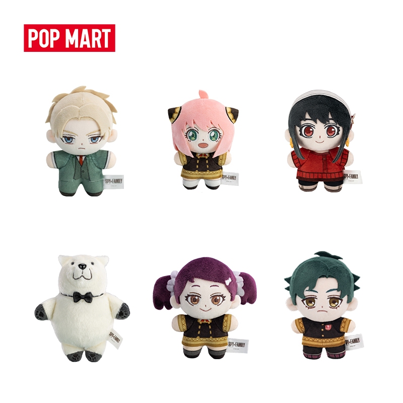 POP MART SPY × FAMILY  Character Series Plush Blind Box - Whole Set