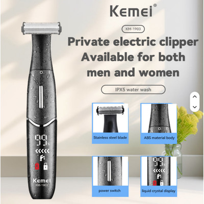 Máy Cạo Râu Cạo Lông Toàn Thân Kháng Nước IPX5 Kemei Km 1903