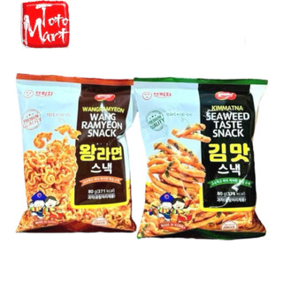 Snack quẩy giòn Hàn Quốc (80g)