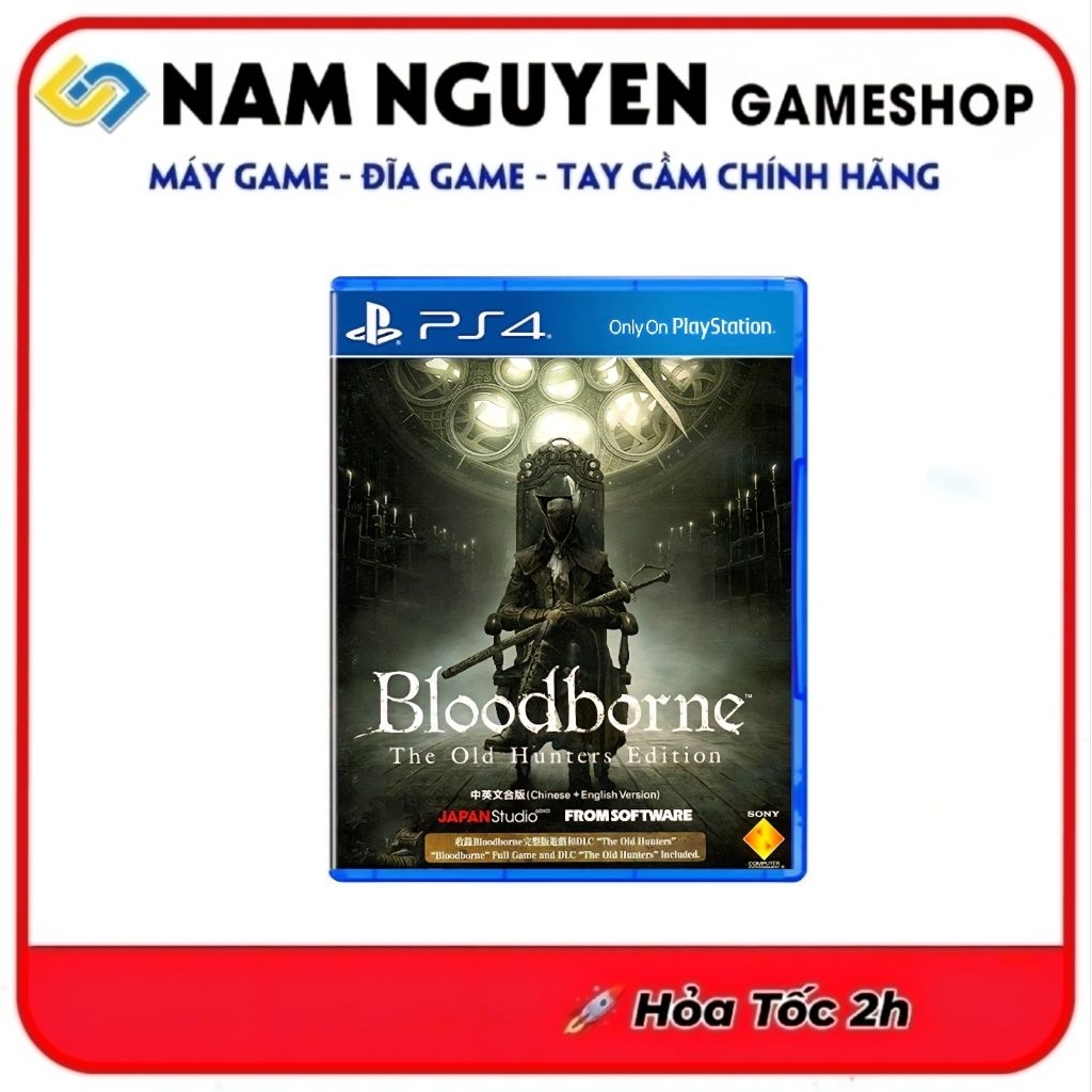 Đĩa Game PS4 | Bloodborne The Old Hunters Edition (Full DLC)