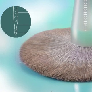 Cọ Makeup Tán Bầu Mắt CHICHODO Diamond