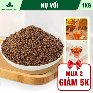 Nụ vối khô 1kg, trà nụ vối nguyên nụ, không lẫn tạp chất, hỗ trợ giải nhiệt, thanh lọc cơ thể
