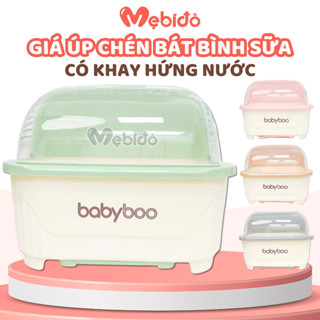 Giá Úp Bát Bình BaByBoo Kệ Rổ Úp Chén Bát Bình Có Khay Hứng Nước Cao Cấp An Toàn Shop Mẹ Bí Đỏ