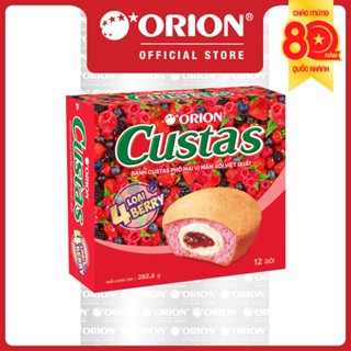  Hộp 12 Gói Bánh Orion Custas CBerry 12P  282,6g  