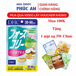 Viên uống giảm cân dầu dừa DHC Nhật Bản 30 ngày - 60 viên bổ sung dầu dừa hỗ trợ giảm cân và đẹp da