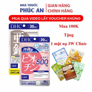 Combo viên uống DHC Biotin + DHC kẽm (ZinC) 30 ngày ngăn ngừa rụng tóc kích thích mọc tóc ngừa mụn