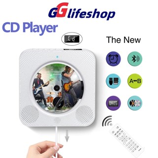  CD Player sạc pin không dây nhiều chức năng CD CDR CD-RW MP3-CD WMA-CD USB Bluetooth - Máy phát nhạc nhiều chức năng 