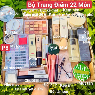  Bộ Trang Điểm Đầy Đủ Make Up  Trang điểm đi tiệc trang điểm cá nhân 