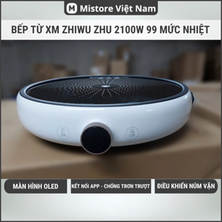 Bếp Từ XM Zhiwu Zhu Với 99 Mức Nhiệt có kết nối app/ Bếp từ đơn N1/ N2 không kết nối app