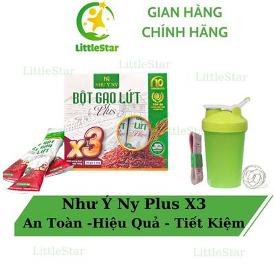 Bột Gạo Lứt X3 Plus Như Ý Ny 20 gói tiện lợi, Bột Gạo Lứt Hỗ Trợ Giảm Cân