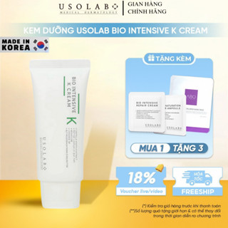  Kem dưỡng Vitamin K Usolab giúp làm dịu phục hồi và chống lão hóa da hiệu quả 50ml - MILAB 