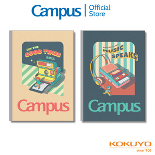 Tập Vở Kẻ Ngang Retro Khổ B5 200 Trang Giấy Gáy Keo Chính Hãng Campus