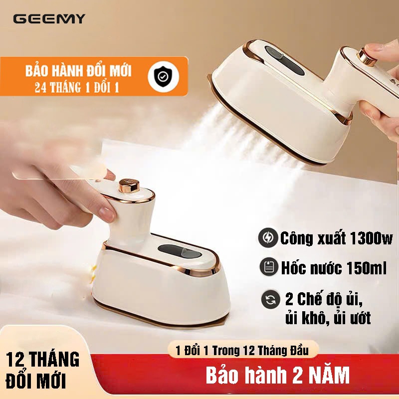 Bàn ủi hơi nước cầm tay 2in1 thích hợp cho mọi loại vải bàn là cầm tay bàn ủi hơi nước dung tích lớn