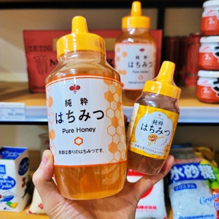  Mật ong nguyên chất Pure Honey - Hàng Nôi Địa Nhật 100% 