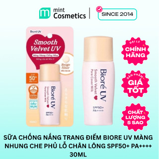  Sữa chống nắng trang điểm Biore UV màng nhung che phủ lỗ chân lông SPF50+ PA++++ 30ml 