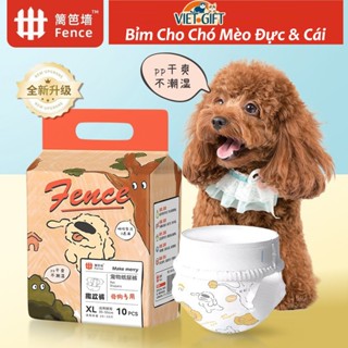 Bỉm Cho Chó Đực & Chó Cái TaoTaoPet Đủ Size Thấm Hút Siêu Tốt - BTLCM01