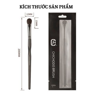 Cọ trang điểm phấn mắt Chichodo lông mềm mại