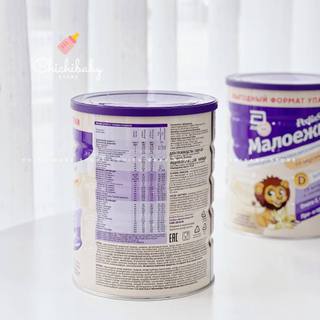 Sữa bột Pediasure Nga - 850g