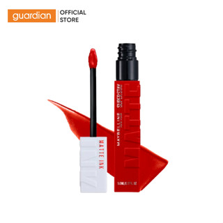 Son Kem Lì Maybelline Super Stay Matte Ink (City Edition) 315 Extraordinary Đỏ Đất 5ml